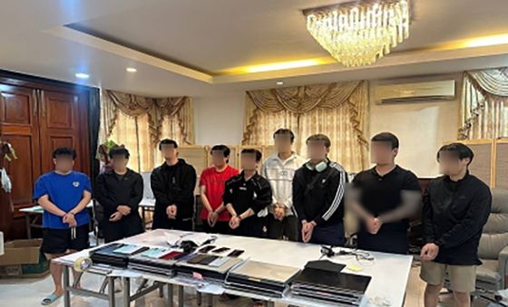 靑, 캄보디아 성 착취 스캠범죄 조직원 26명 검거