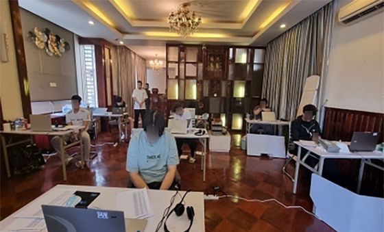 靑, 캄보디아 성 착취 스캠범죄 조직원 26명 검거