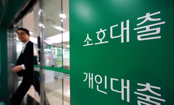 2012년 이후 가장 높은 수준 보인 1인당 가계대출