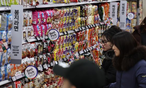 세계가 반한 'K라면'