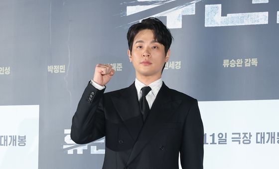 박정민 '휴민트' 파이팅