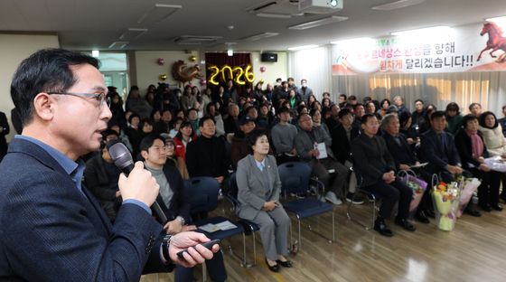 구정비전 발표하는 박희조 동구청장