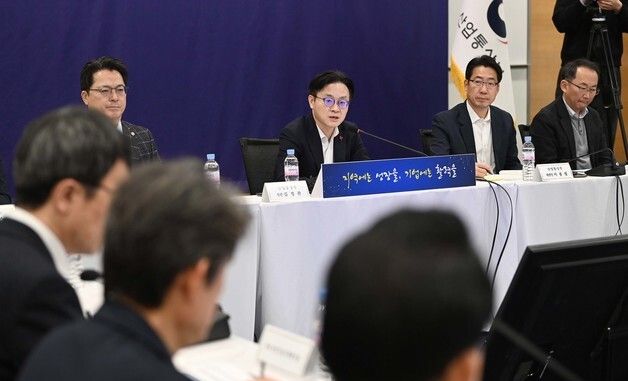 발언하는 김정관 장관