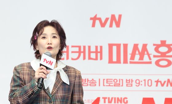 박경림, 언더커버 미쓰박