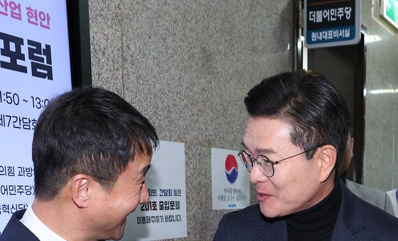 한병도 신임 원내대표 찾은 정원오