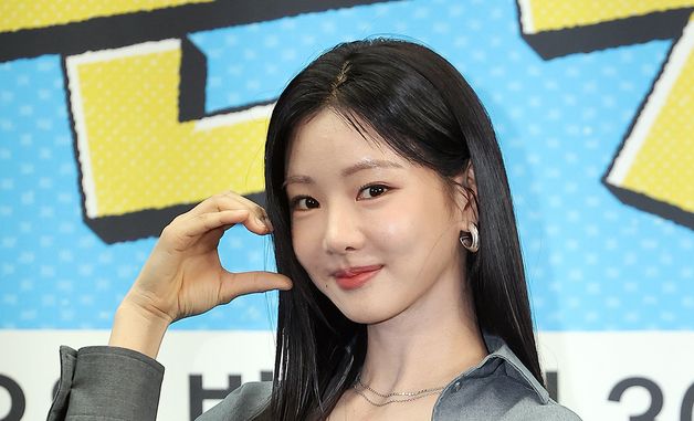 이세희, 상큼 달콤한 볼하트