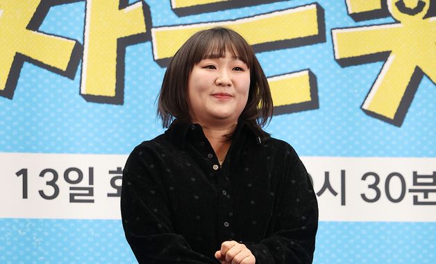 이수지, 올해는 말의 해죠!