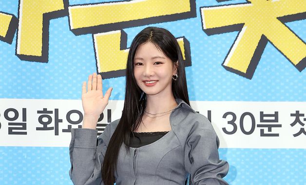 이세희, 싱그러운 손인사