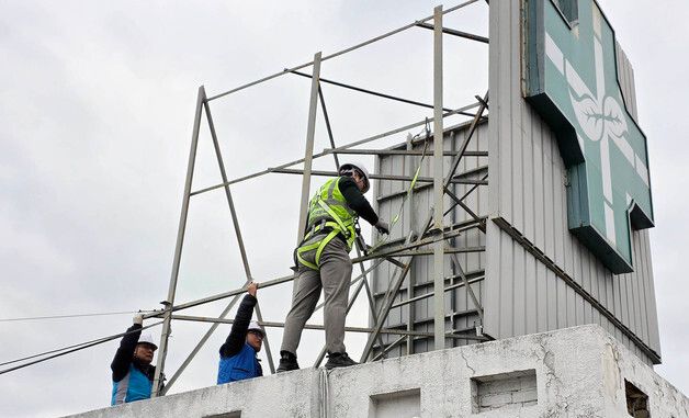 간판 안전점검 실시하는 광주 북구