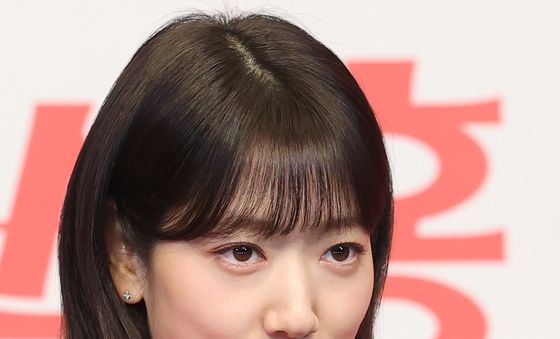 박신혜, 증권가의 마녀 홍금보