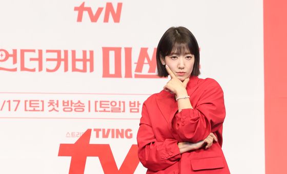 박신혜, 스무살의 홍장미