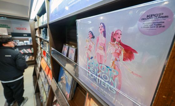 한국형 애니메이션 '케데헌' 골든글로브 2관왕 차지