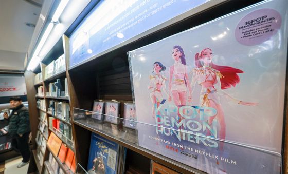 케데헌 골든글로브 '2관왕'