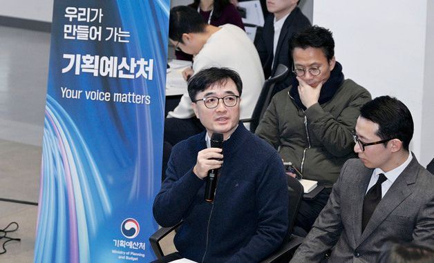 전직원 소통 간담회 참석한 임기근 차관