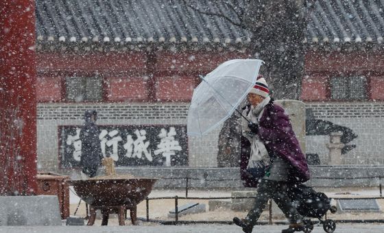 눈 내린 수도권