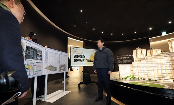 광운대역 물류부지 견본주택 살펴보는 오세훈 시장