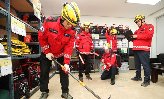 '산불대비' 철저히!