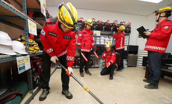 대구 동구 산불대응센터, 장비점검