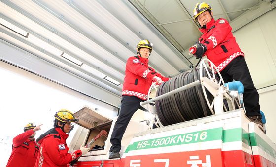 '산불대비' 다목적산불진화방제차 점검