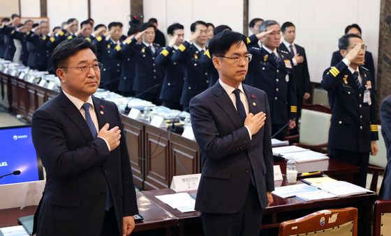 '행정안전부, 경찰청·산하기관 업무보고'