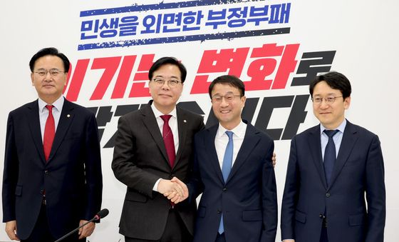 상견례하는 여야 원내지도부