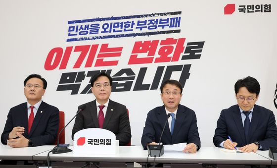 여야 원내지도부 상견례