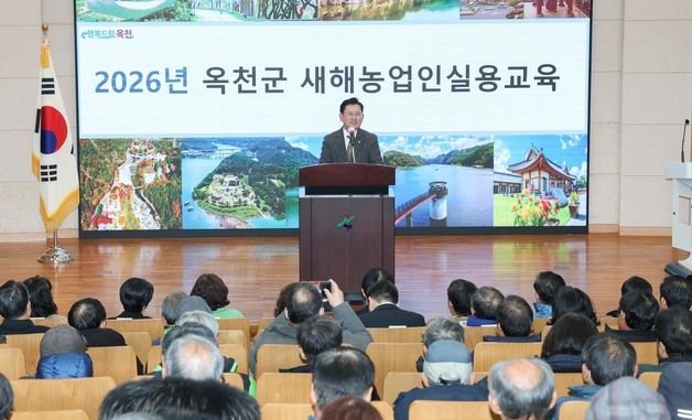 이승돈 농진청장, 2026년 새해농업인실용교육 참관