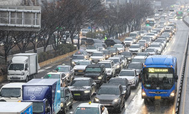 함박눈 날리는 퇴근길