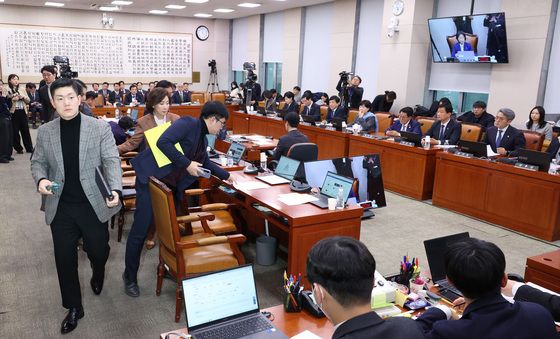 종합특검법 처리 반대하는 국민의힘