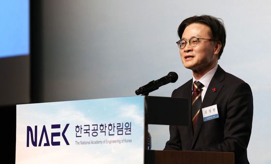 김정관 장관, 한국공학한림원 신년하례식 축사