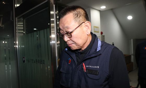 서울 시내버스 파업…노사협상 결렬