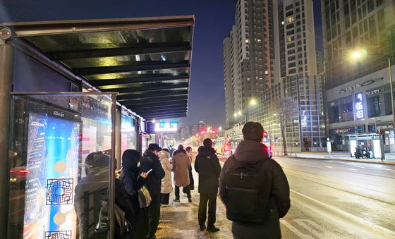 서울 시내버스 파업 '출근길 시민들 발동동'