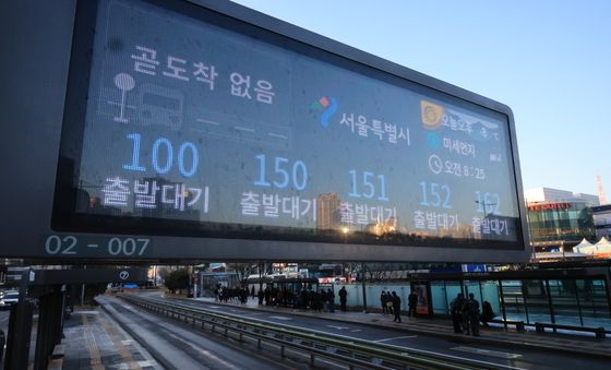 차고지에 대기하는 서울 시내버스들