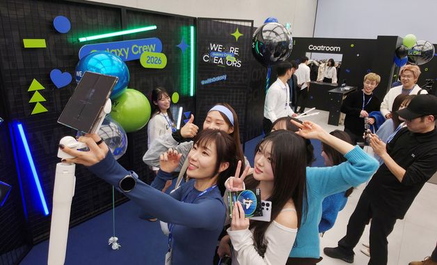 삼성전자, 갤럭시 콘텐츠 크리에이터 '갤럭시 크루 2026' 운영