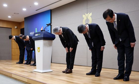 강호동 농협회장, 특감 지적에 대국민 사과