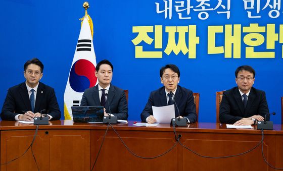 민주당 새 원내지도부