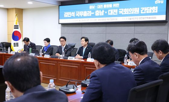 김민석 총리 '충남·대전 통합 논의'