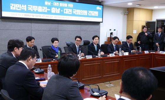 국무총리-충남·대전 국회의원 간담회