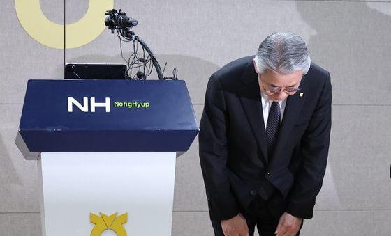 강호동 농협회장, 대국민 사과…"심려 끼쳐드려 책임 통감"