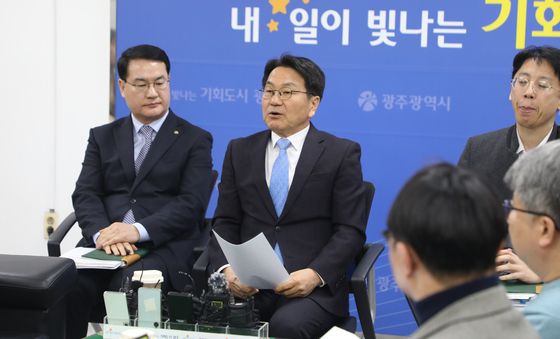 강기정 광주시장 "폭 넓게 경청할 것"