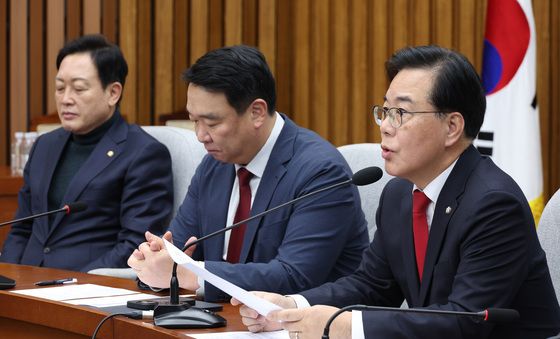 원내대책회의 주재하는 송언석