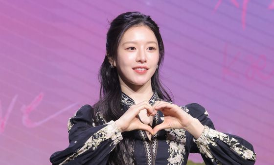 고윤정, 인형의 하트