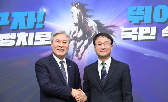 서왕진 예방하는 한병도