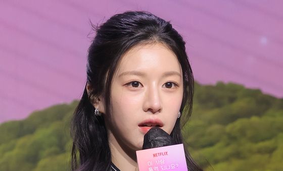 인사말 하는 고윤정