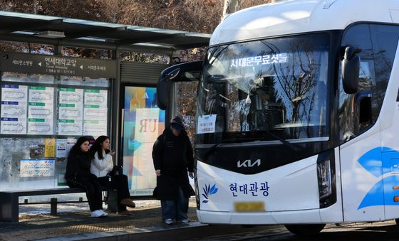 버스파업으로 운행되는 무료셔틀버스