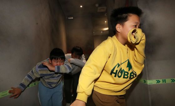 겨울방학 맞아 화재 대피 체험