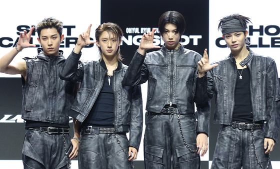 롱샷, 데뷔 하는 박재범의 아이들