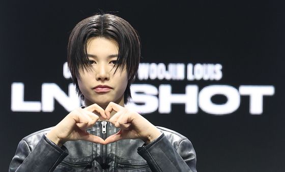 루이, 롱샷 사랑해 주세요