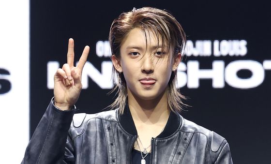 롱샷 우진, 귀요미 브이