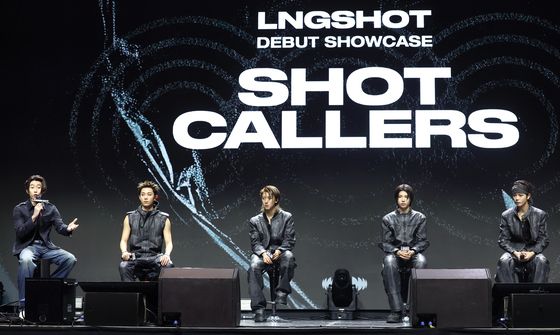 롱샷 자랑하는 박재범